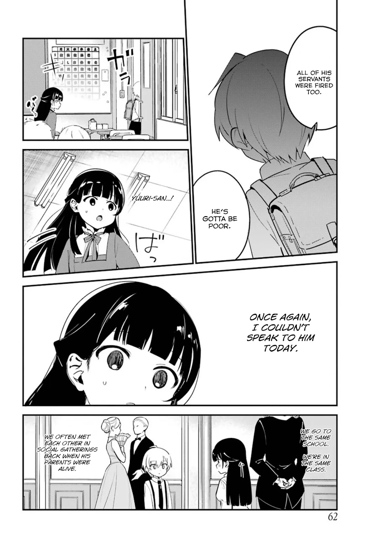 My Recently Hired Maid Is Suspicious (Serialization) Chapter 6 page 2 - 