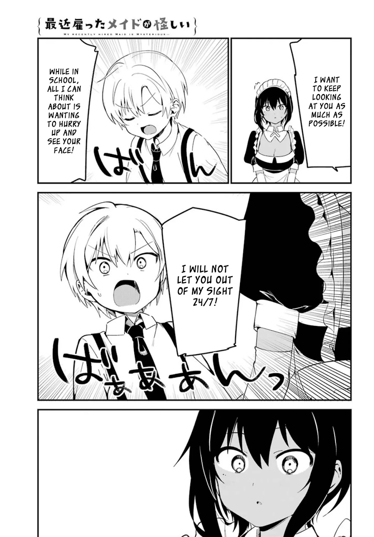 My Recently Hired Maid Is Suspicious (Serialization) Chapter 6 page 11 - 
