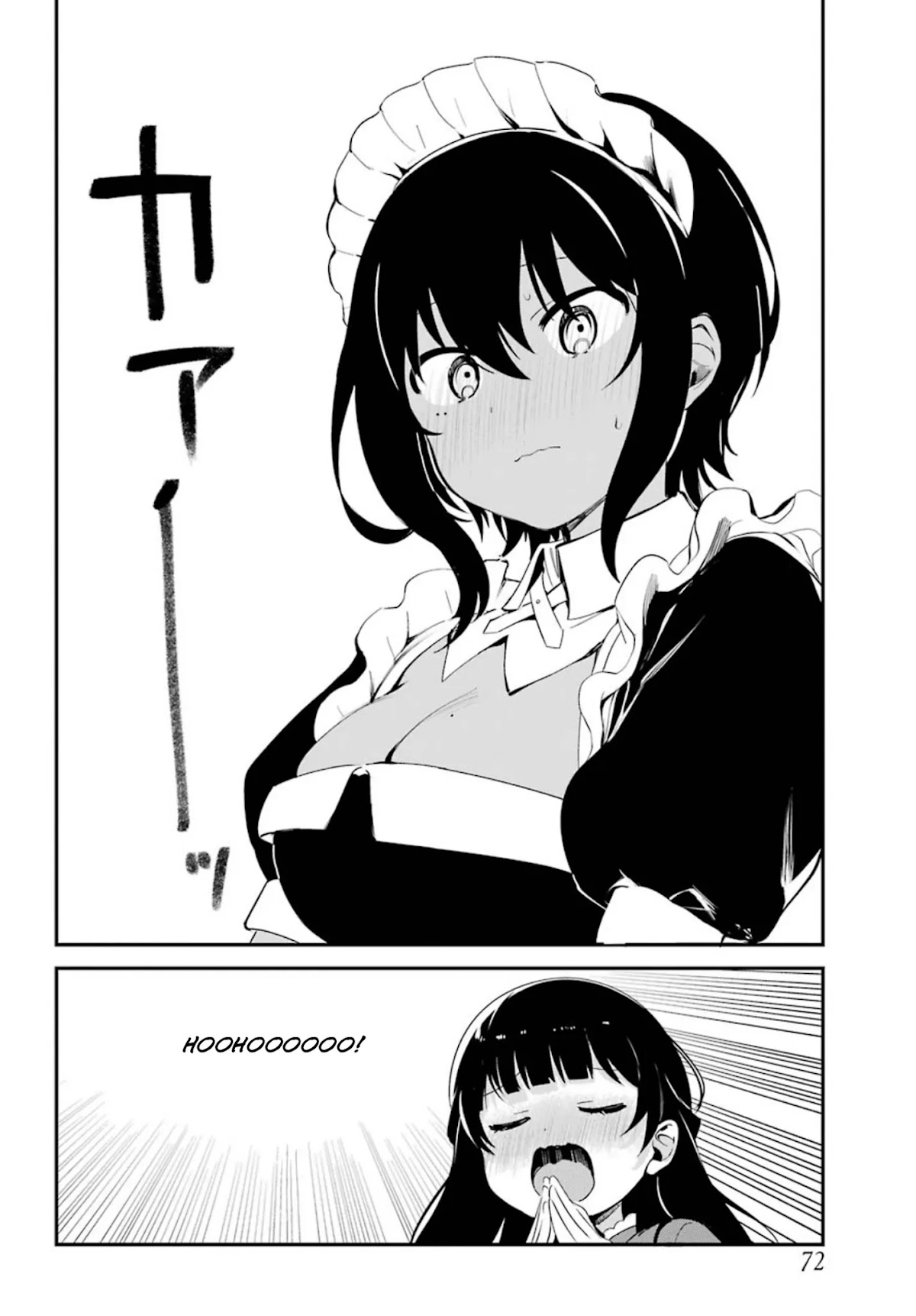 My Recently Hired Maid Is Suspicious (Serialization) Chapter 6 page 12 - 