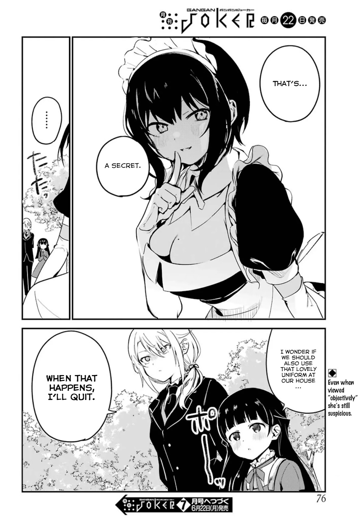 My Recently Hired Maid Is Suspicious (Serialization) Chapter 6 page 16 - 
