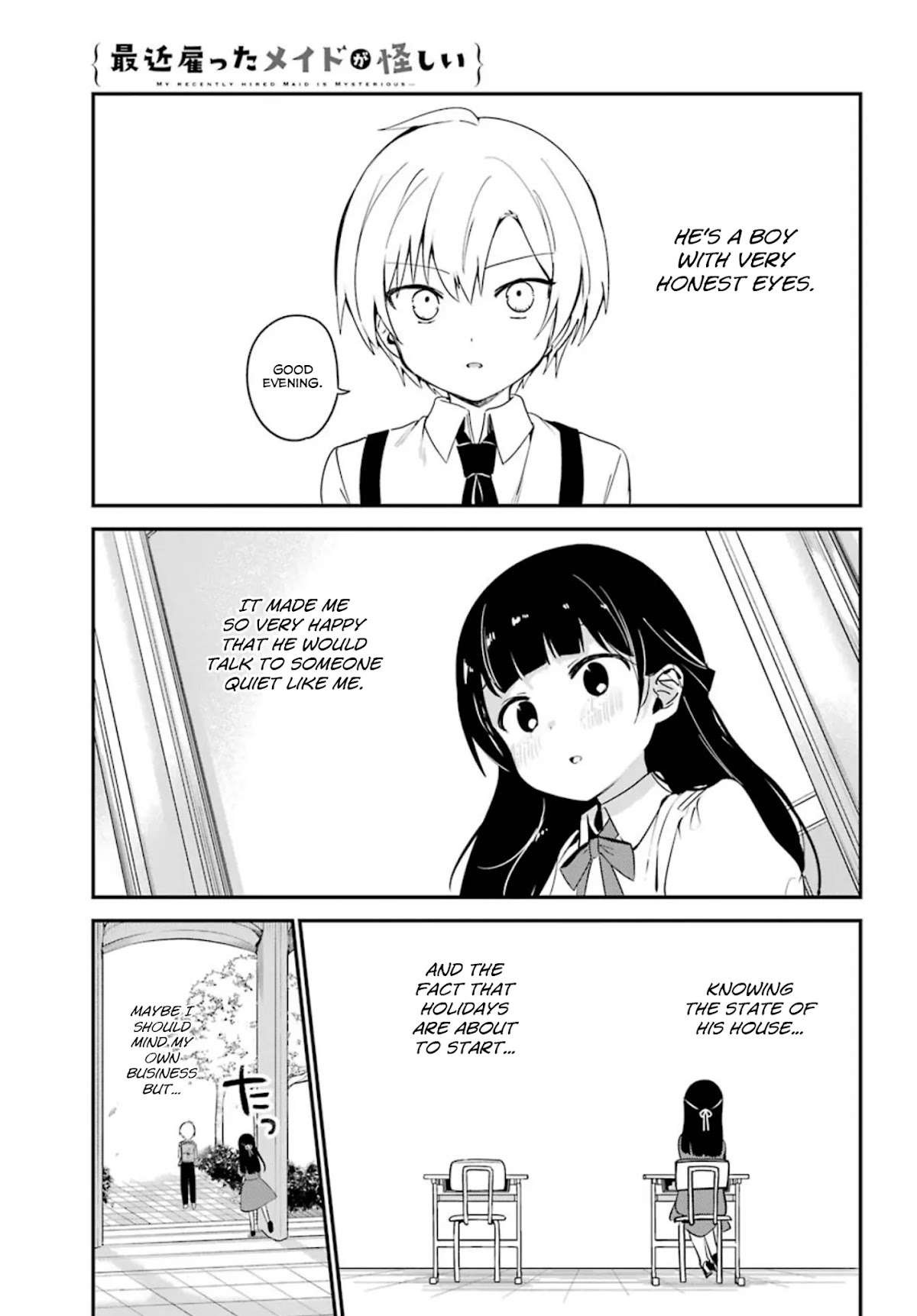 My Recently Hired Maid Is Suspicious (Serialization) Chapter 6 page 3 - 
