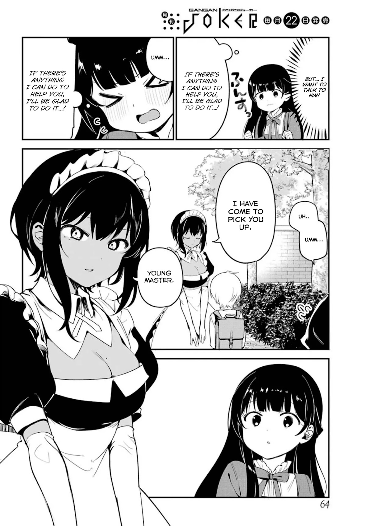 My Recently Hired Maid Is Suspicious (Serialization) Chapter 6 page 4 - 