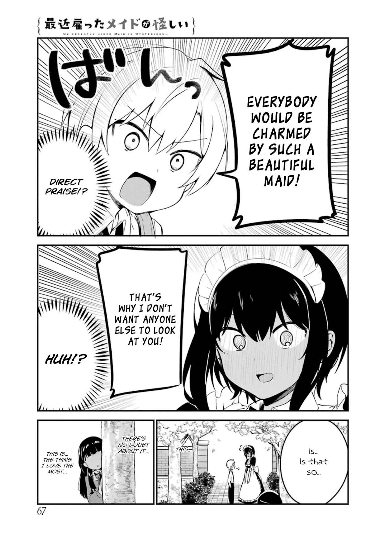 My Recently Hired Maid Is Suspicious (Serialization) Chapter 6 page 7 - 
