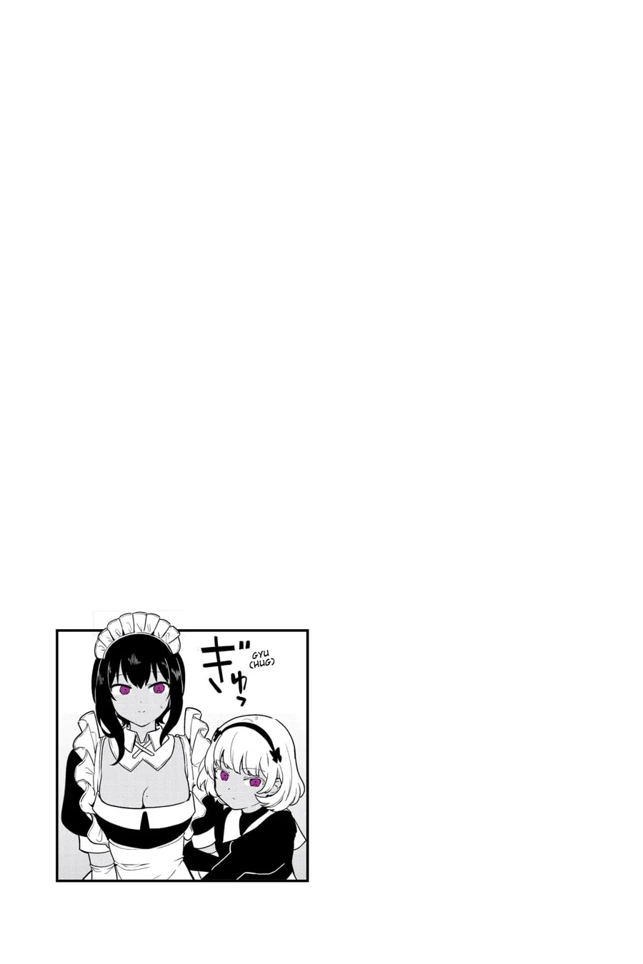 My Recently Hired Maid Is Suspicious (Serialization) Chapter 63 page 20 - 