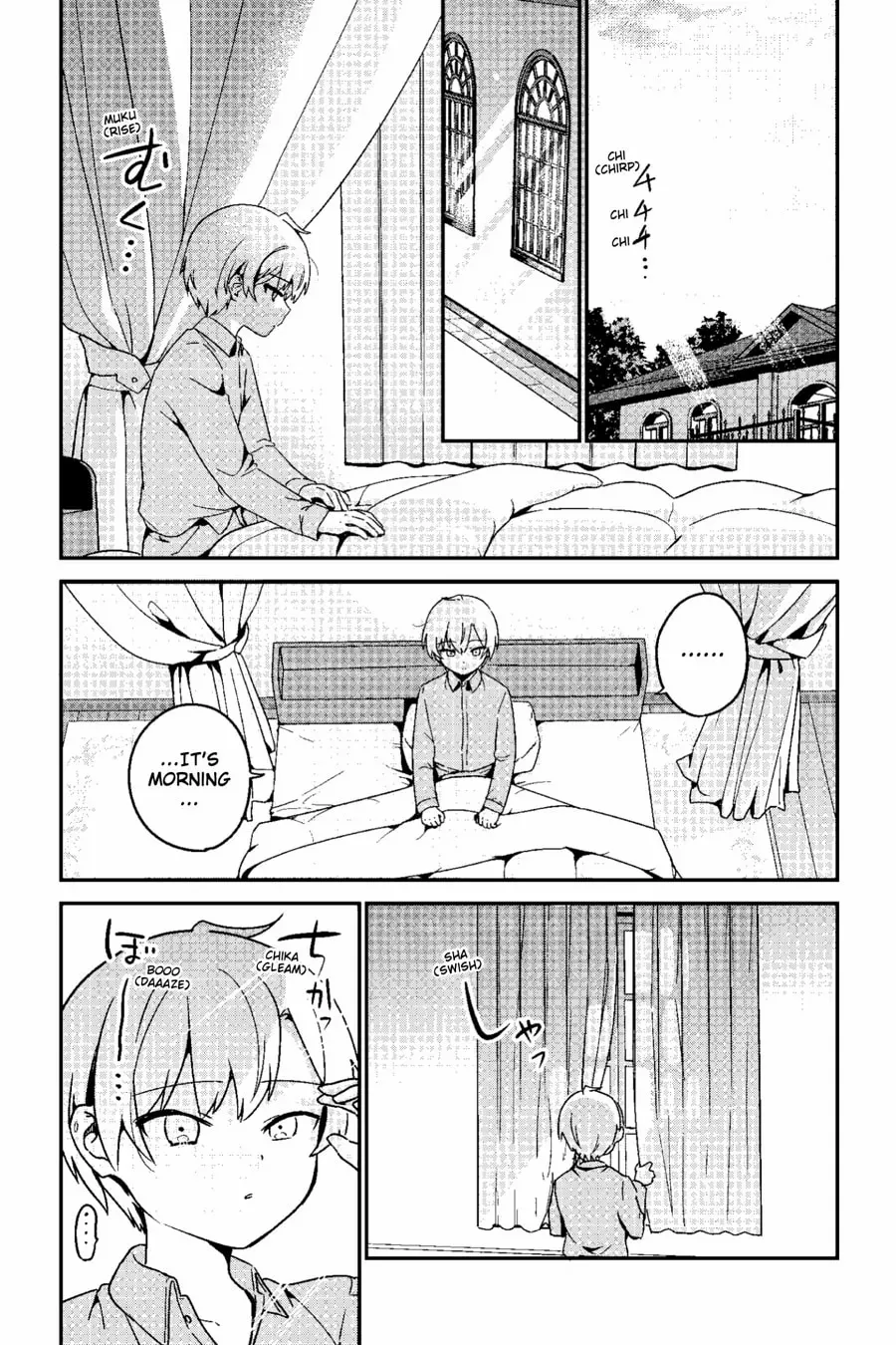 My Recently Hired Maid Is Suspicious (Serialization) Chapter 64 page 3 - 
