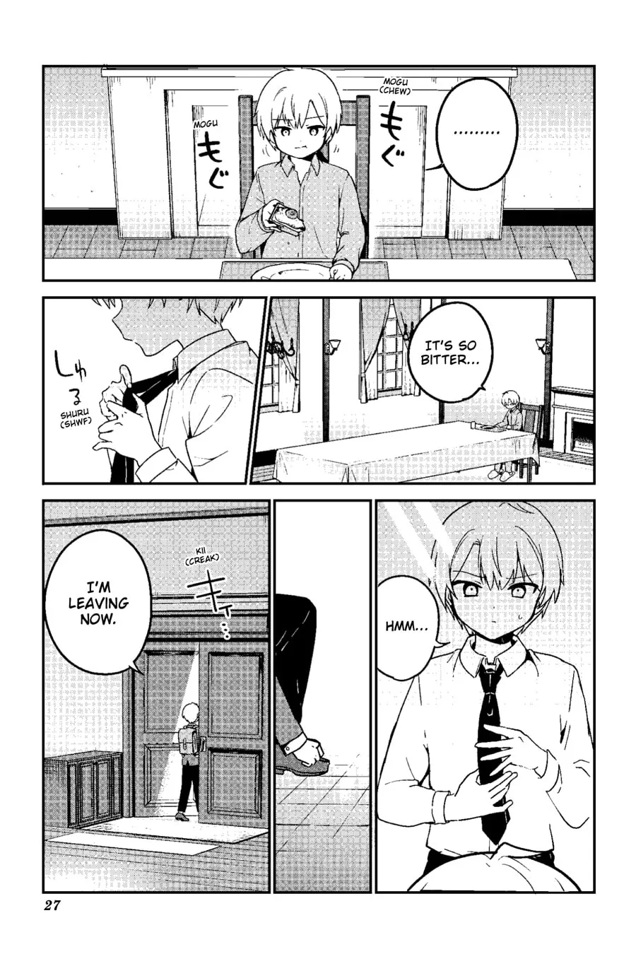 My Recently Hired Maid Is Suspicious (Serialization) Chapter 64 page 5 - 