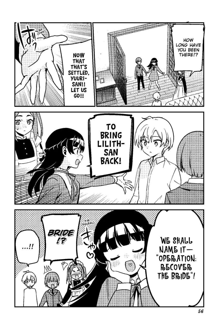 My Recently Hired Maid Is Suspicious (Serialization) Chapter 65 page 16 - 