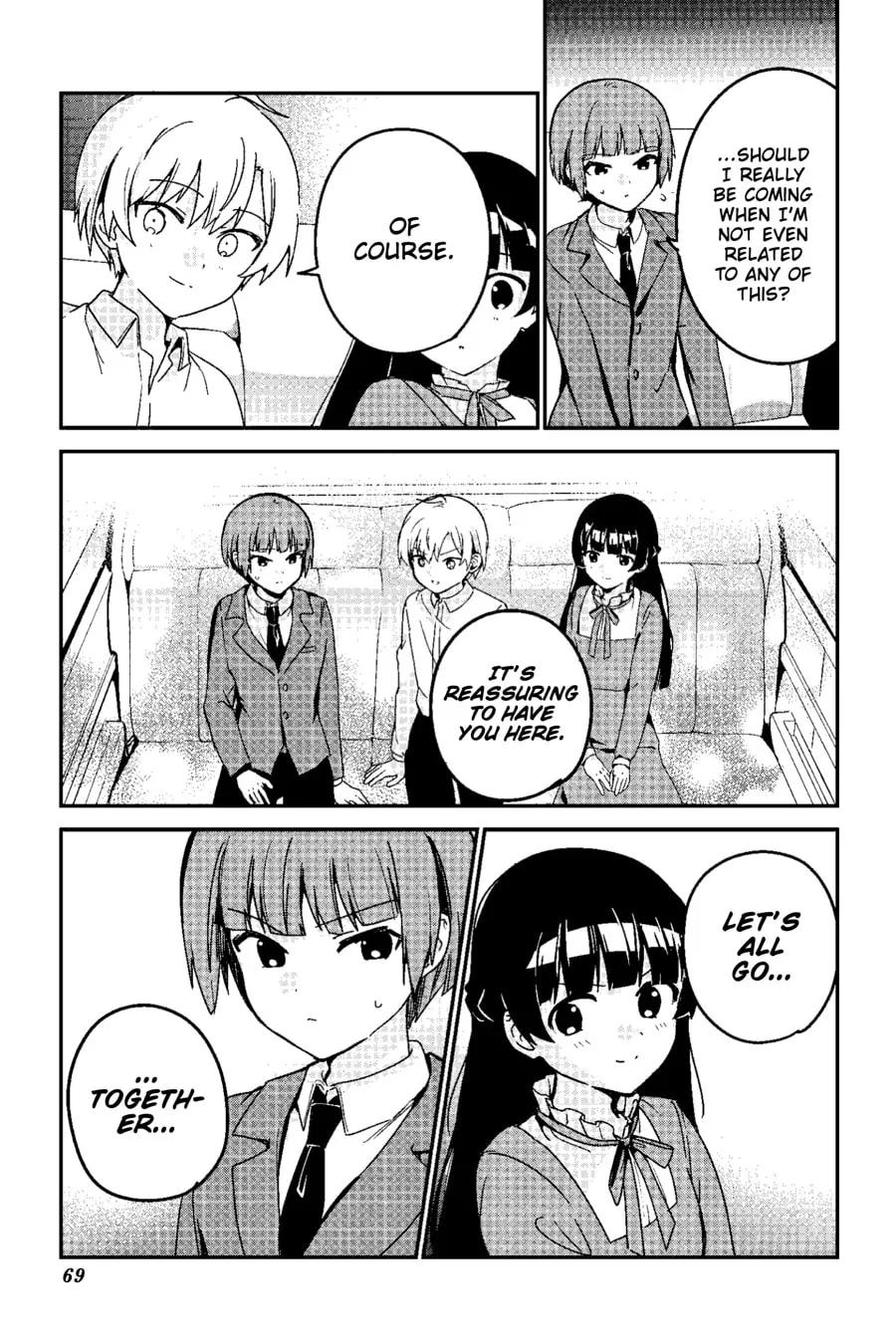 My Recently Hired Maid Is Suspicious (Serialization) Chapter 66 page 12 - 