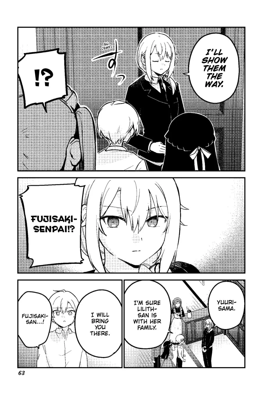 My Recently Hired Maid Is Suspicious (Serialization) Chapter 66 page 6 - 