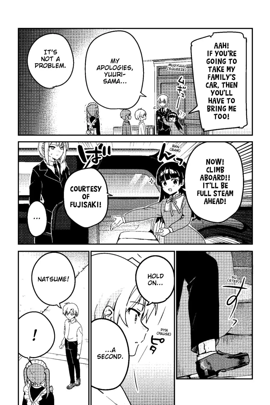 My Recently Hired Maid Is Suspicious (Serialization) Chapter 66 page 8 - 