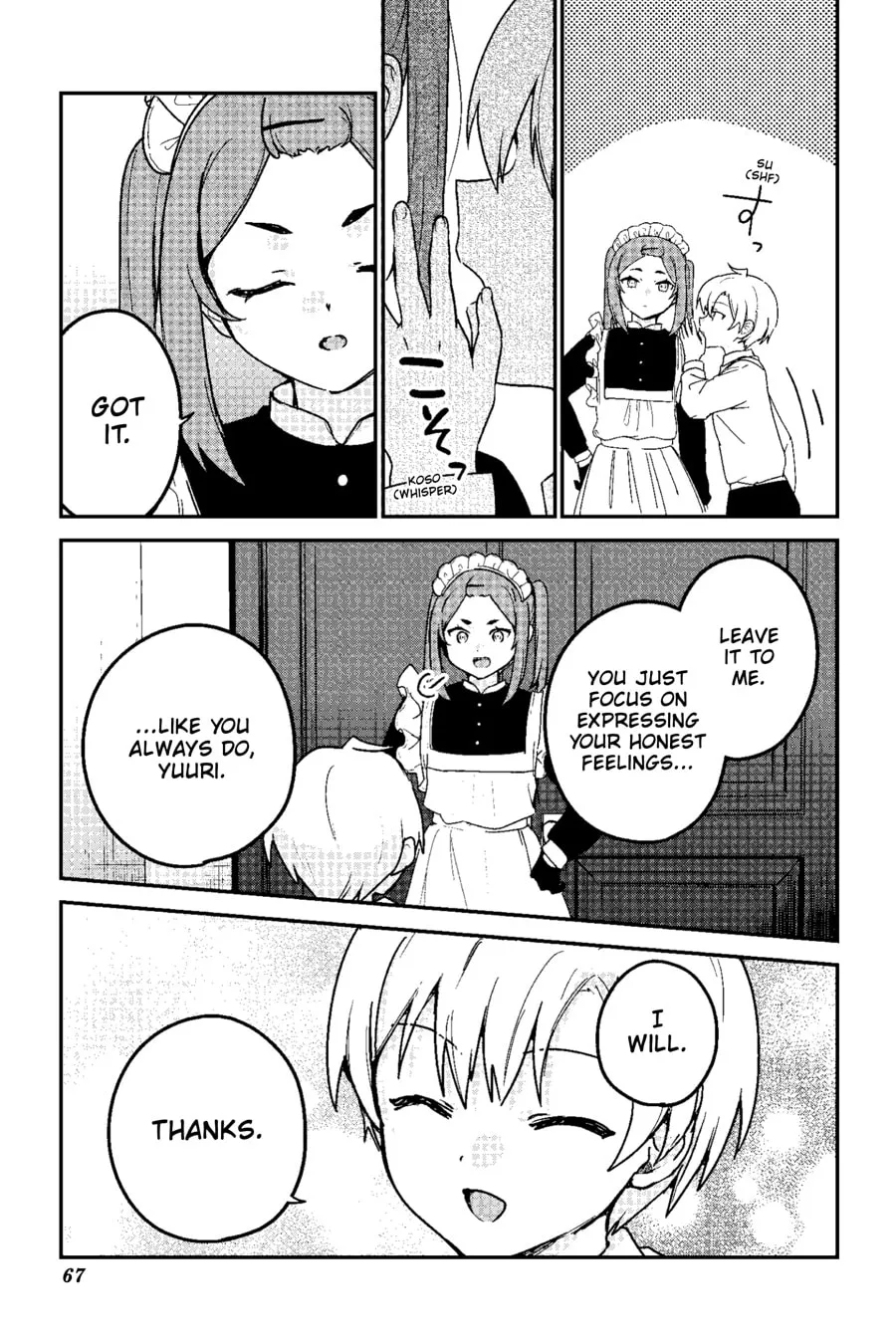 My Recently Hired Maid Is Suspicious (Serialization) Chapter 66 page 10 - 
