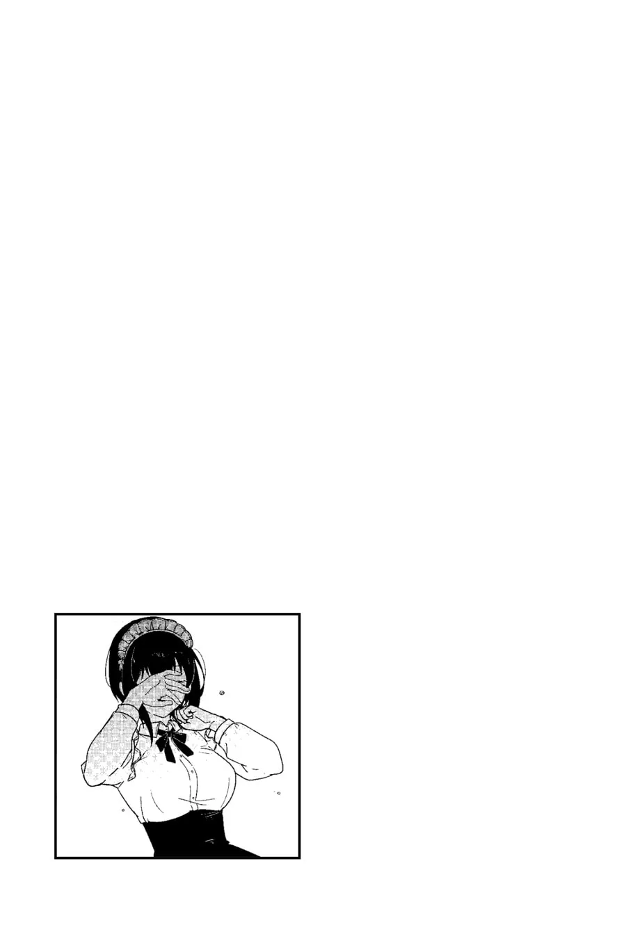 My Recently Hired Maid Is Suspicious (Serialization) Chapter 67 page 17 - 