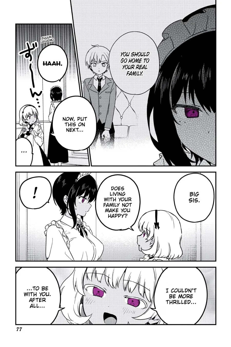My Recently Hired Maid Is Suspicious (Serialization) Chapter 67 page 3 - 
