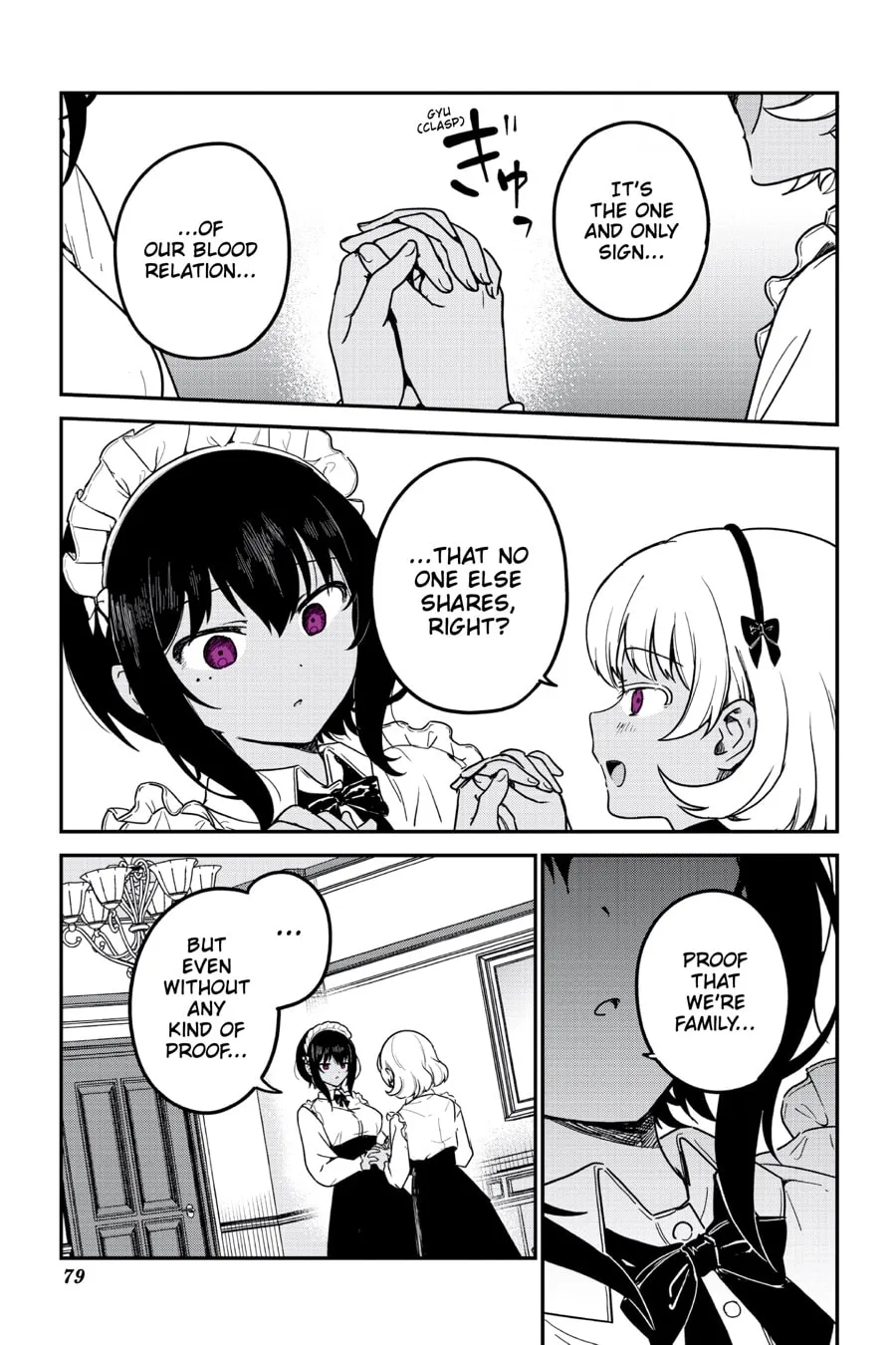 My Recently Hired Maid Is Suspicious (Serialization) Chapter 67 page 5 - 