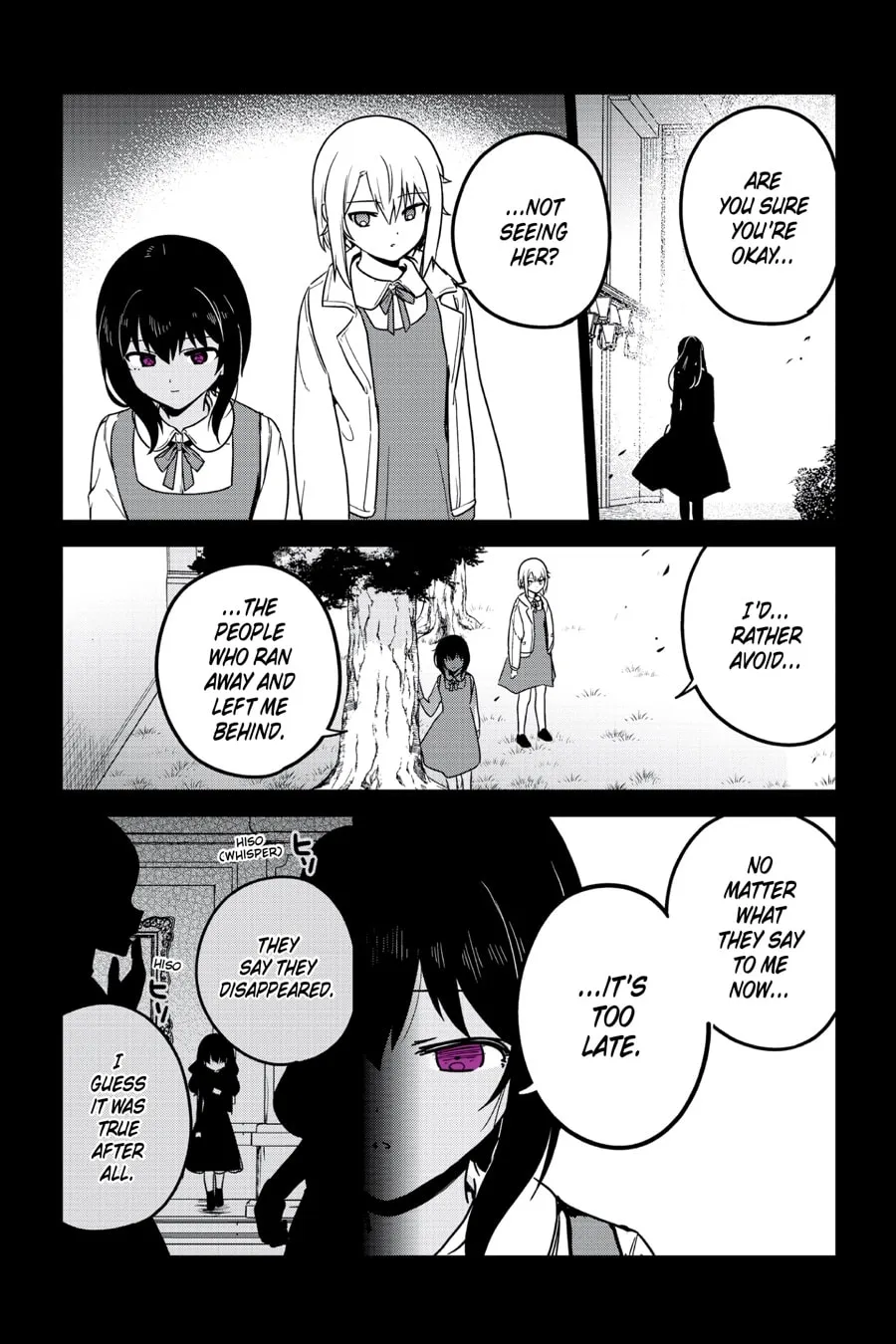 My Recently Hired Maid Is Suspicious (Serialization) Chapter 67 page 8 - 