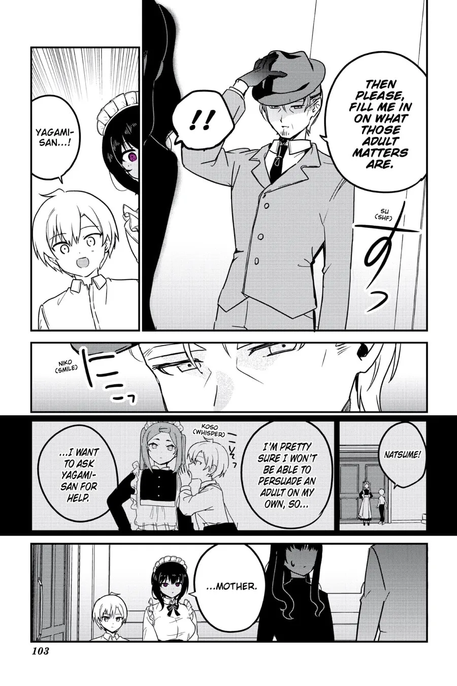 My Recently Hired Maid Is Suspicious (Serialization) Chapter 68 page 12 - 