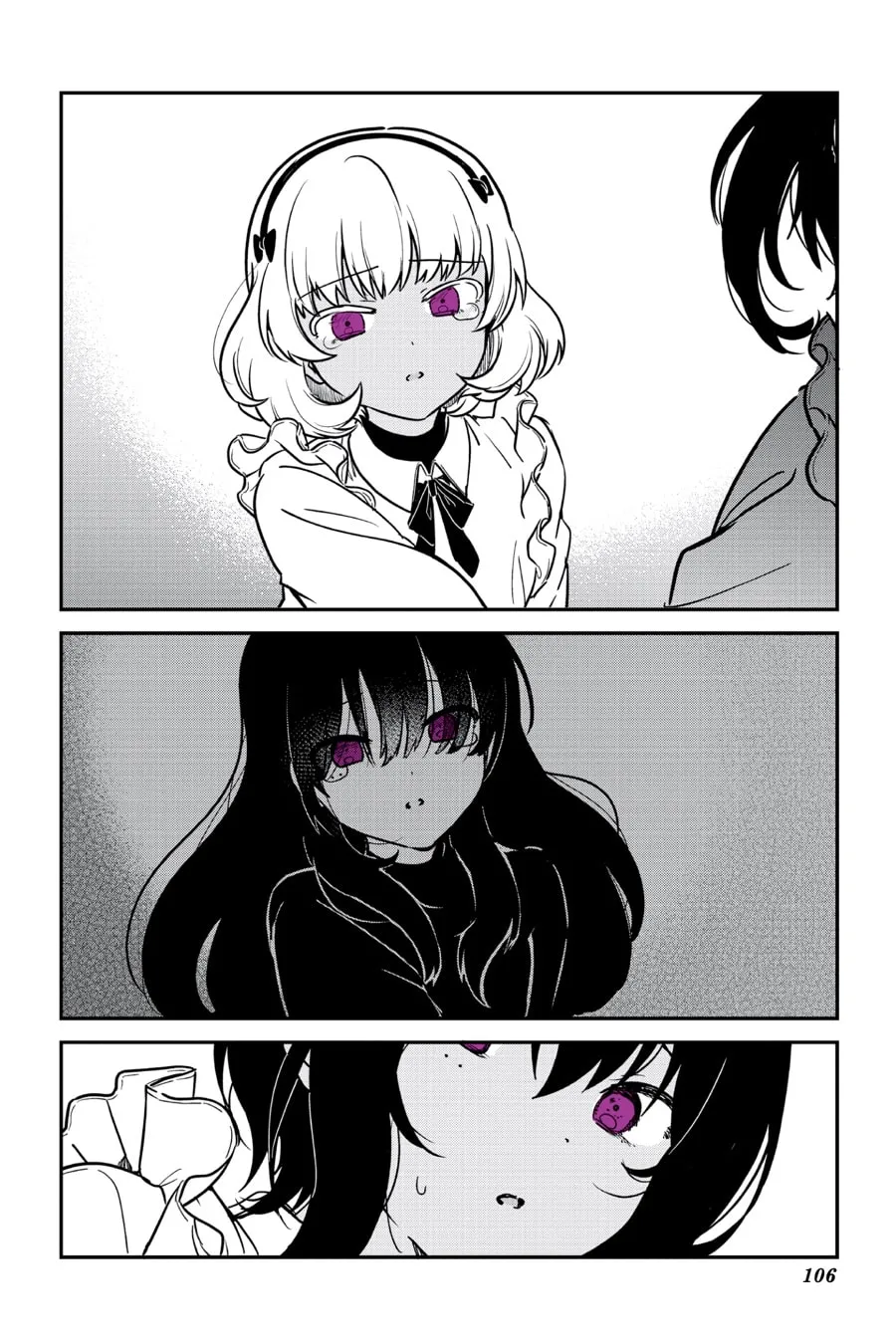 My Recently Hired Maid Is Suspicious (Serialization) Chapter 68 page 15 - 