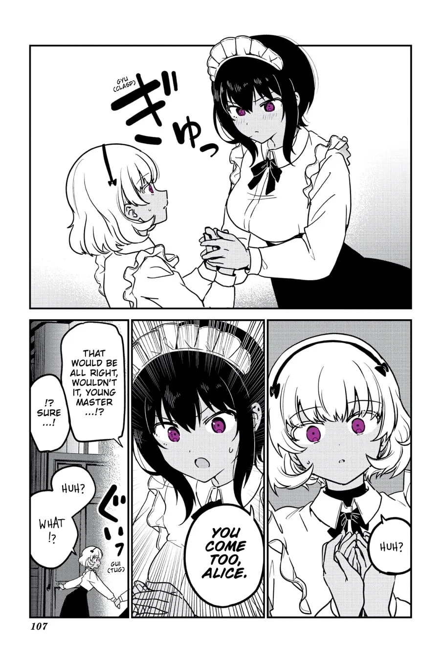 My Recently Hired Maid Is Suspicious (Serialization) Chapter 68 page 16 - 