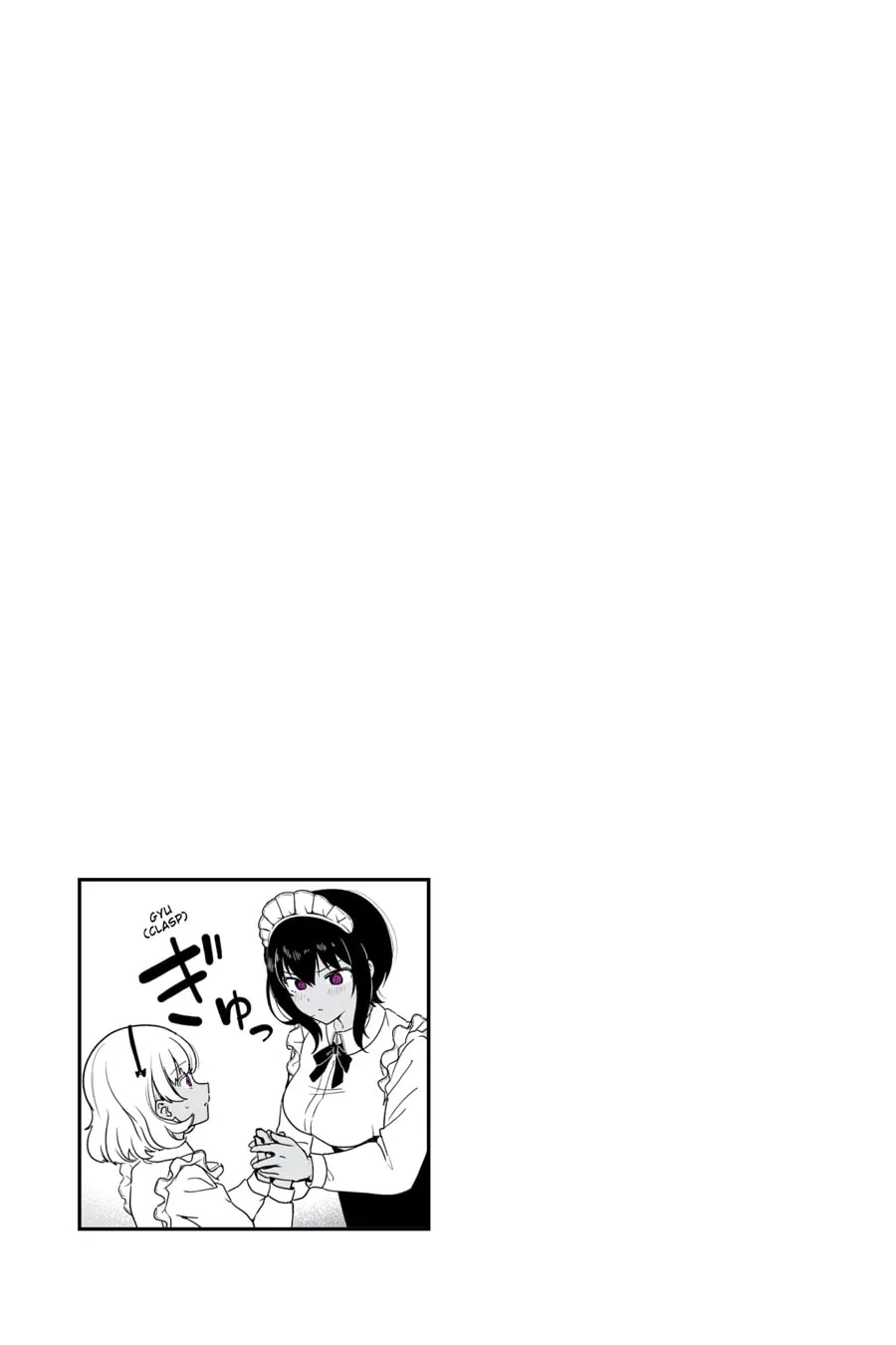 My Recently Hired Maid Is Suspicious (Serialization) Chapter 68 page 18 - 