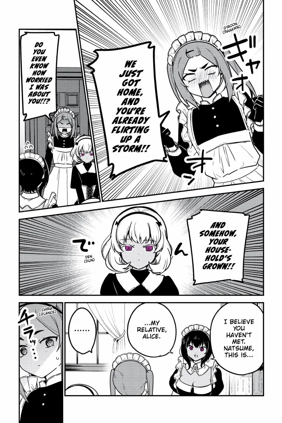 My Recently Hired Maid Is Suspicious (Serialization) Chapter 69 page 6 - 