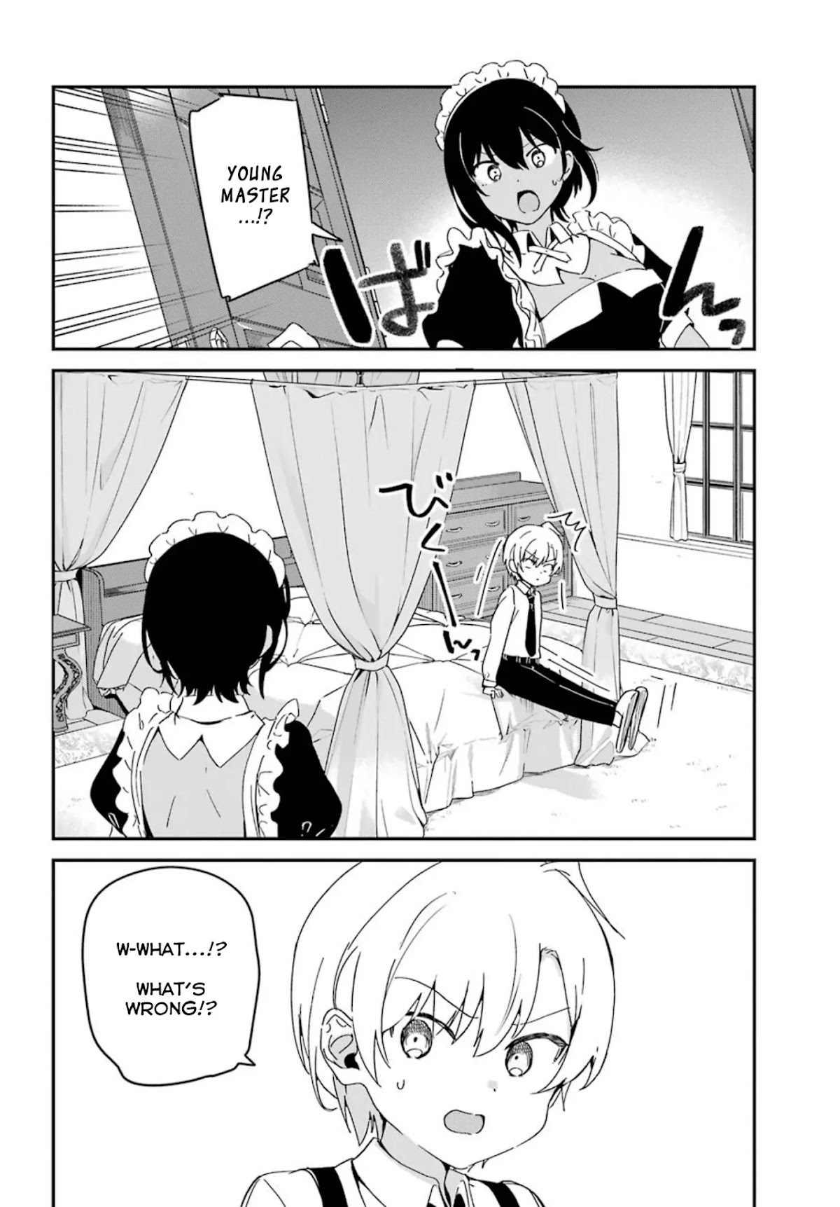 My Recently Hired Maid Is Suspicious (Serialization) Chapter 7 page 4 - 