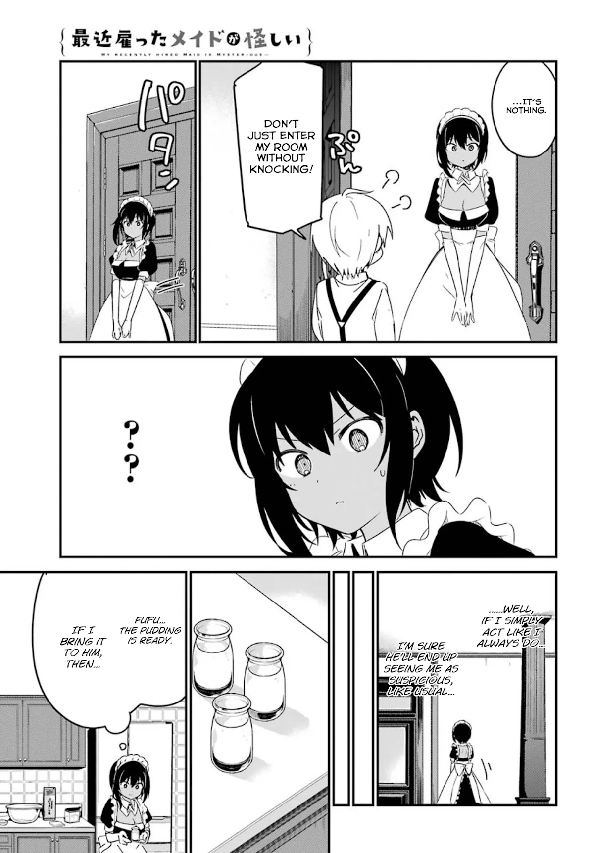 My Recently Hired Maid Is Suspicious (Serialization) Chapter 7 page 5 - 