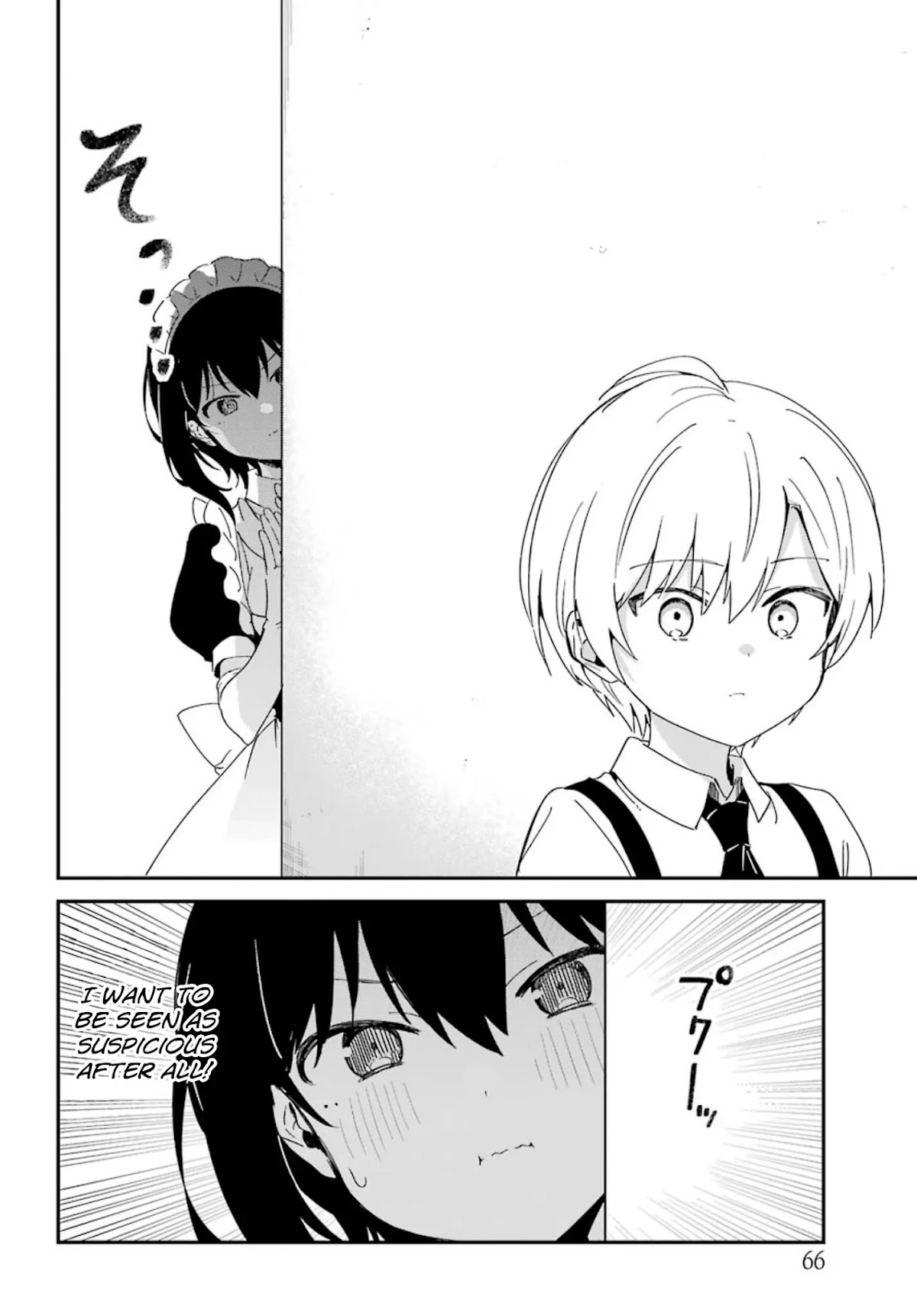 My Recently Hired Maid Is Suspicious (Serialization) Chapter 7 page 10 - 