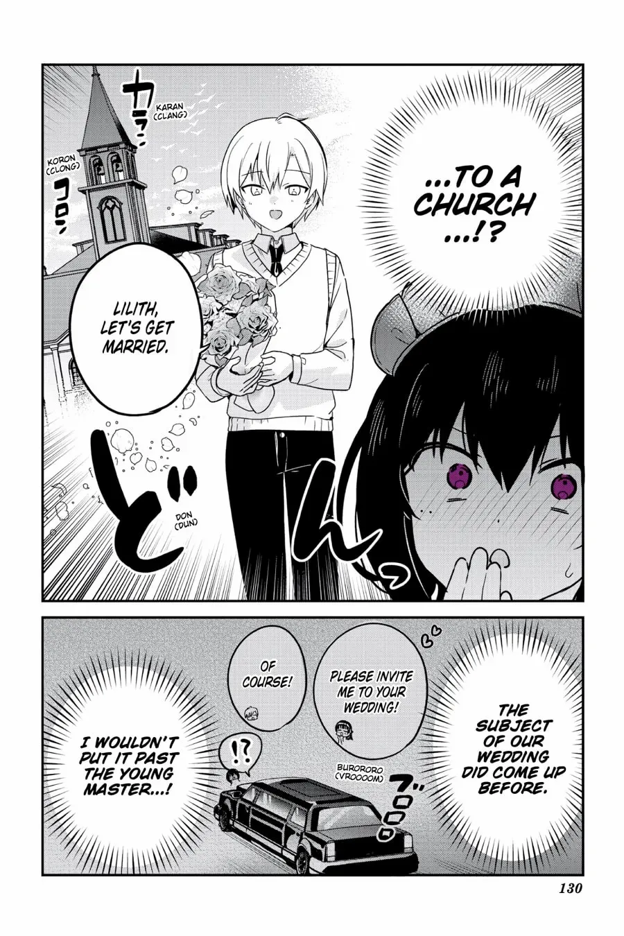 My Recently Hired Maid Is Suspicious (Serialization) Chapter 70 page 2 - 