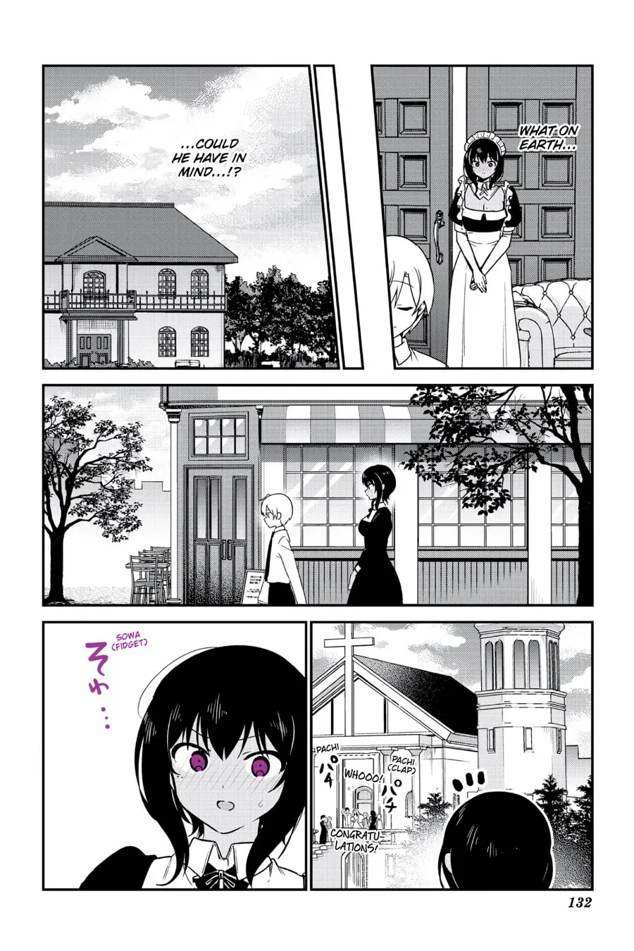 My Recently Hired Maid Is Suspicious (Serialization) Chapter 70 page 4 - 