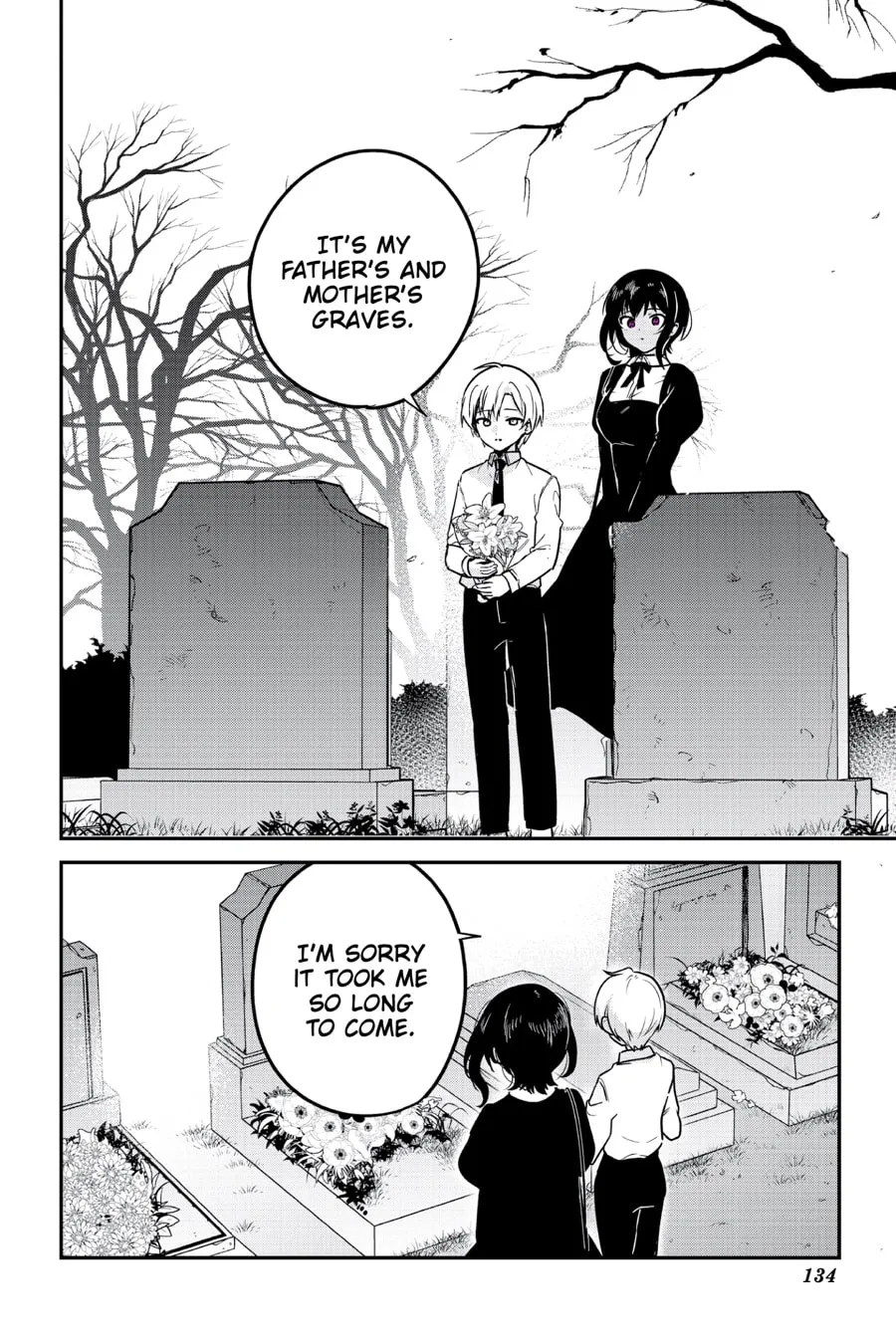My Recently Hired Maid Is Suspicious (Serialization) Chapter 70 page 6 - 