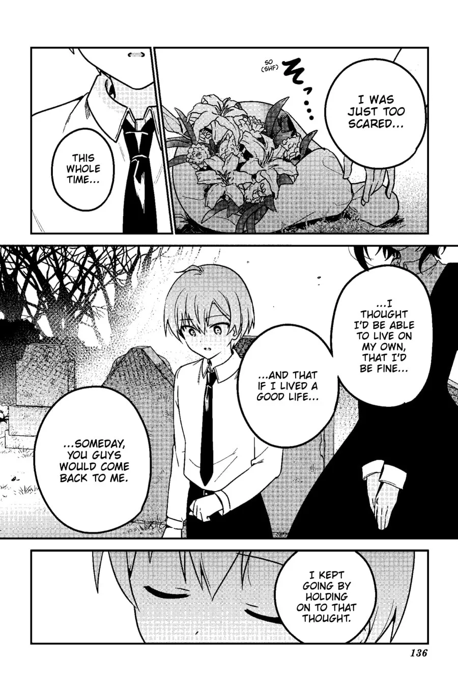 My Recently Hired Maid Is Suspicious (Serialization) Chapter 70 page 8 - 