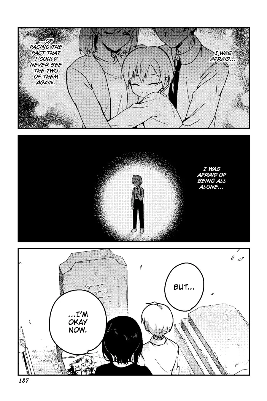 My Recently Hired Maid Is Suspicious (Serialization) Chapter 71 page 2 - 
