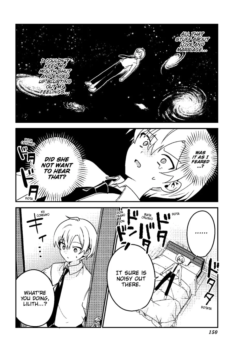 My Recently Hired Maid Is Suspicious (Serialization) Chapter 71 page 15 - 