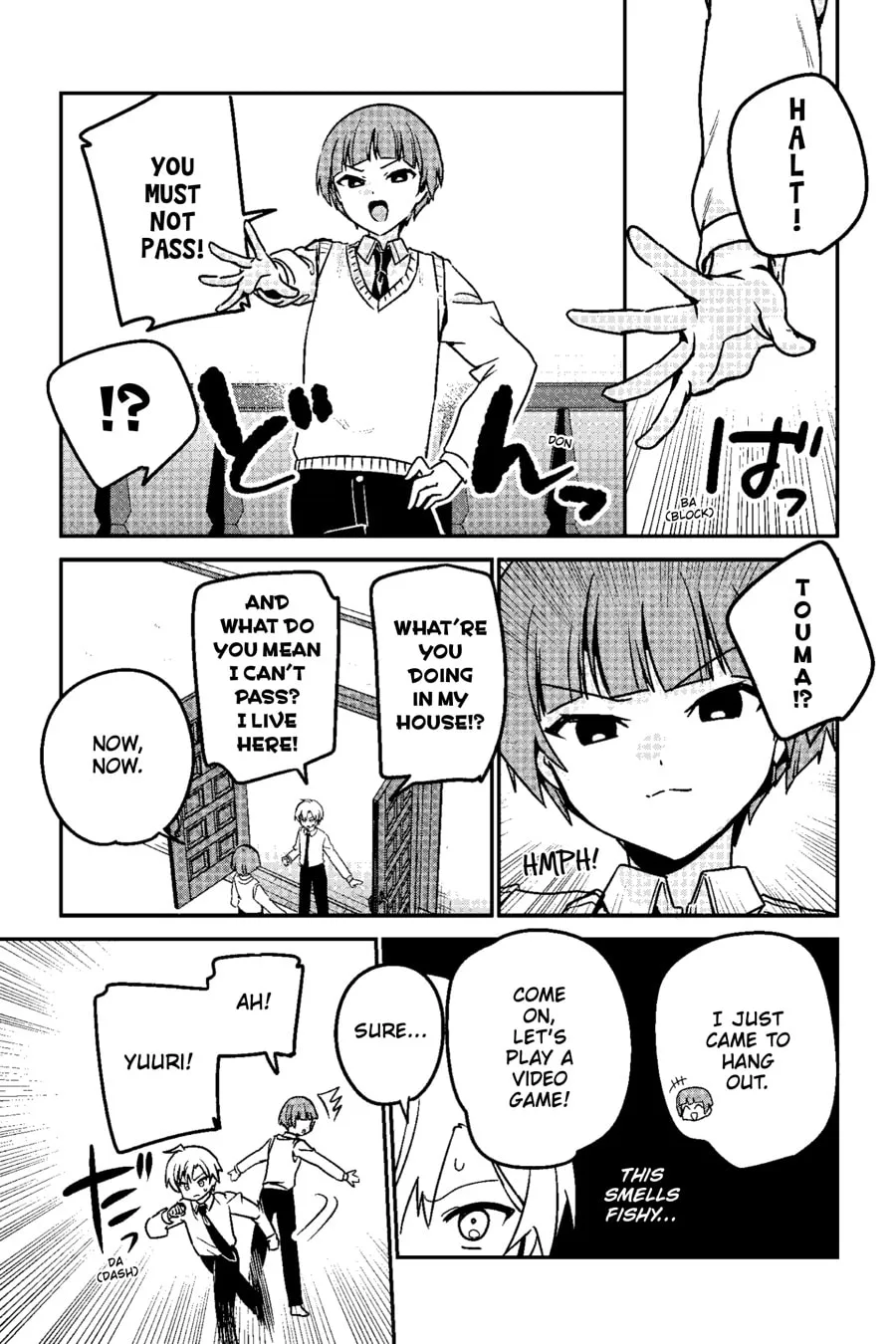 My Recently Hired Maid Is Suspicious (Serialization) Chapter 71 page 16 - 