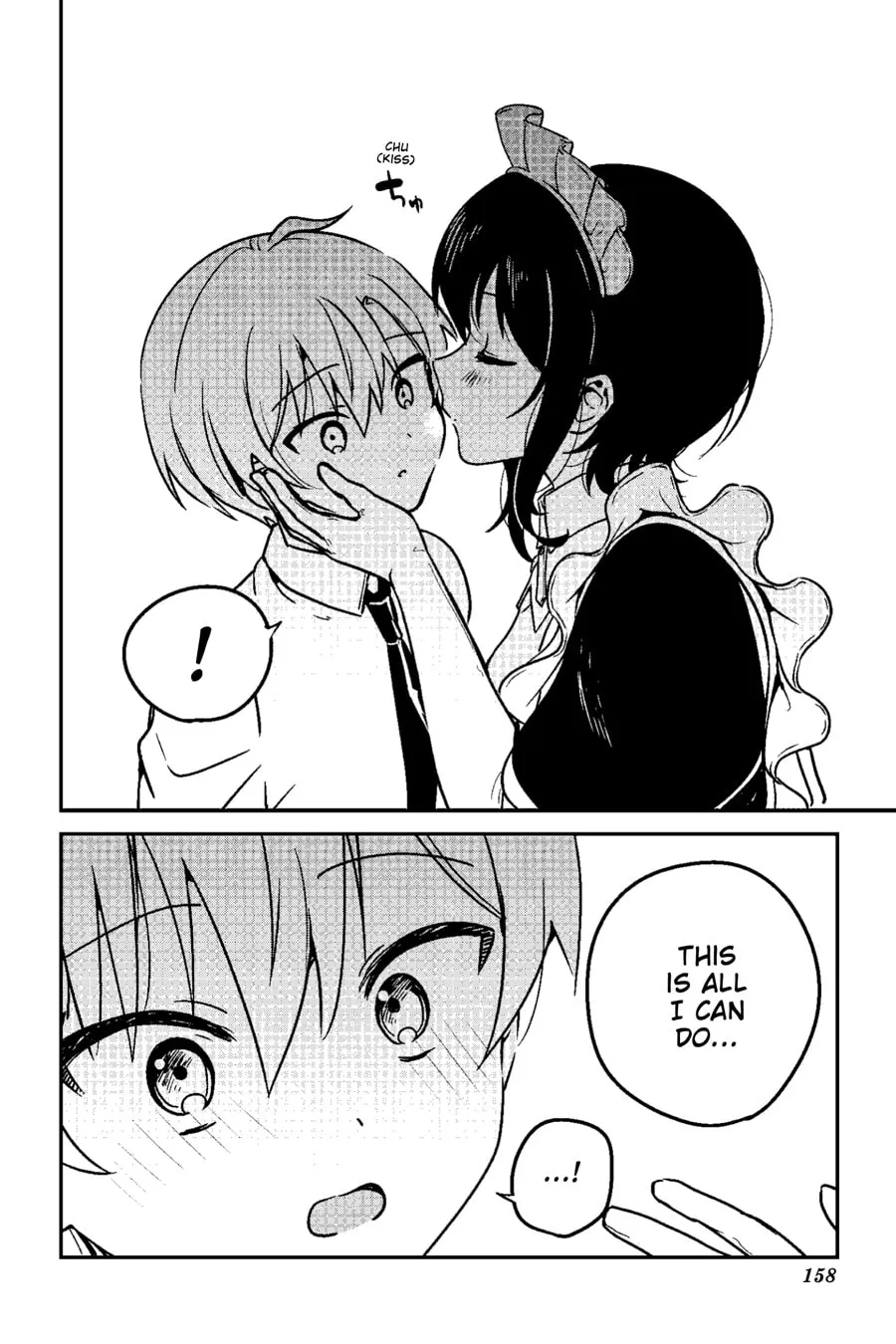 My Recently Hired Maid Is Suspicious (Serialization) Chapter 71 page 23 - 