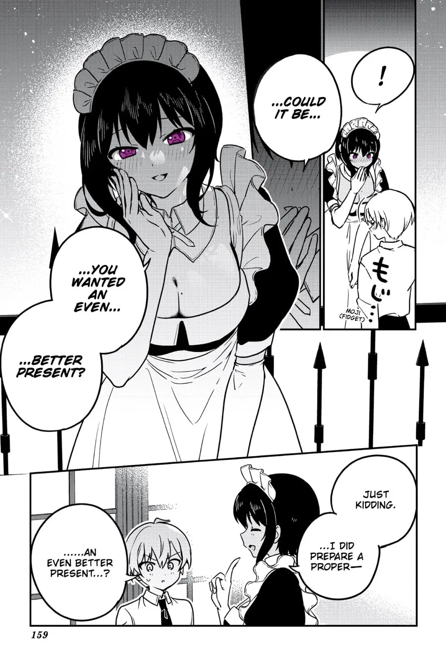 My Recently Hired Maid Is Suspicious (Serialization) Chapter 71 page 24 - 