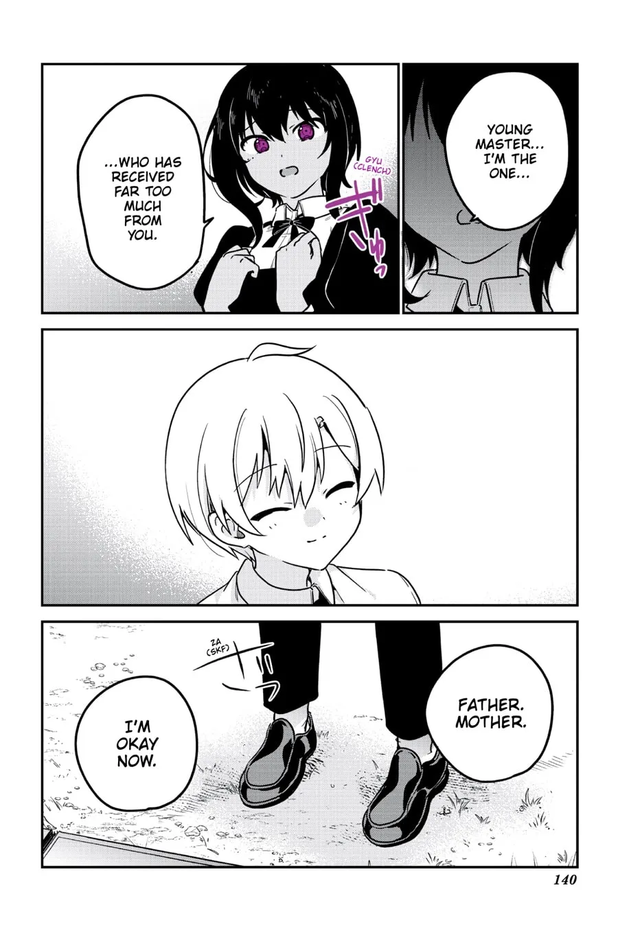 My Recently Hired Maid Is Suspicious (Serialization) Chapter 71 page 5 - 