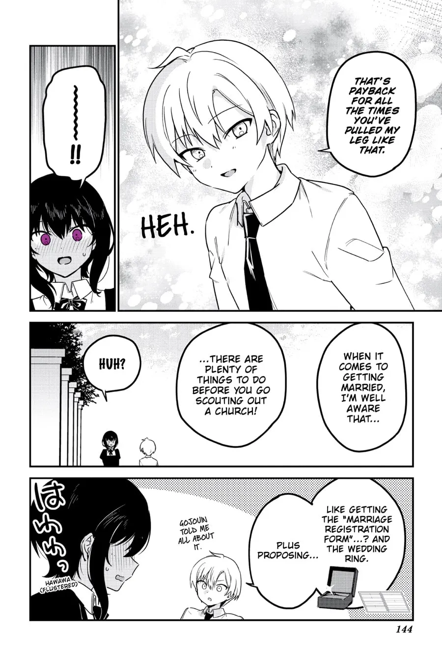 My Recently Hired Maid Is Suspicious (Serialization) Chapter 71 page 9 - 
