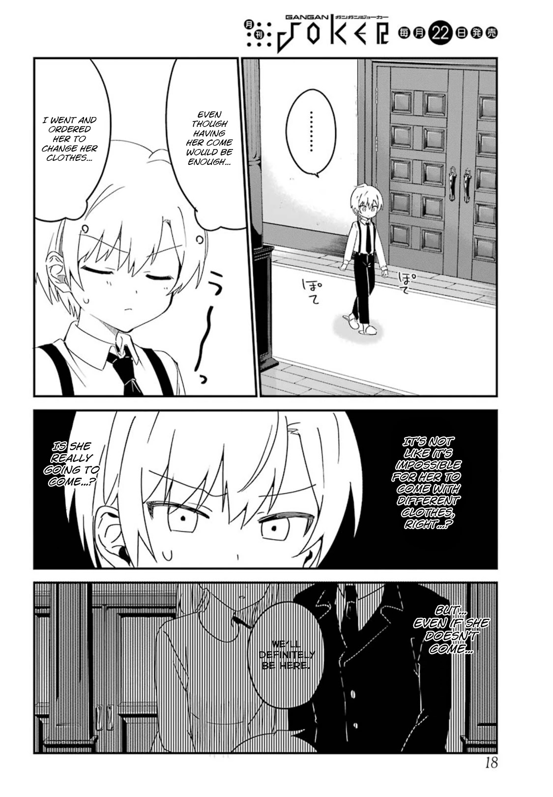 My Recently Hired Maid Is Suspicious (Serialization) Chapter 8 page 7 - 