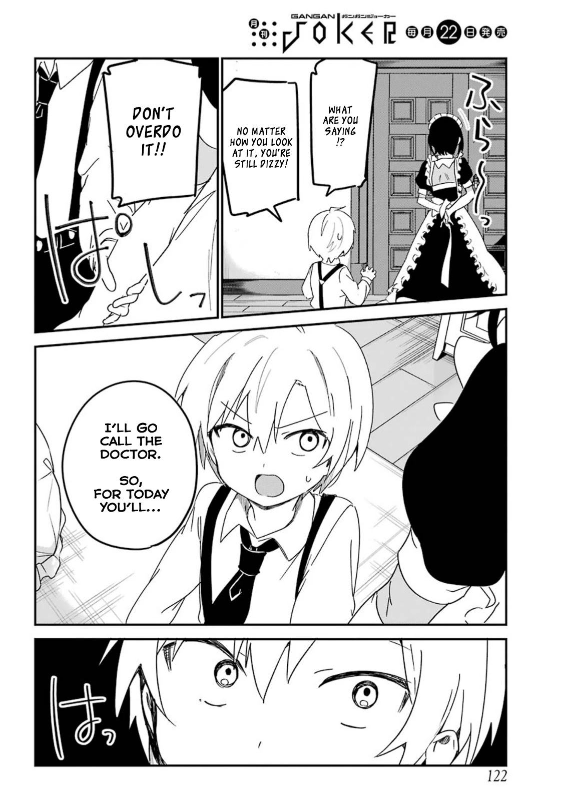 My Recently Hired Maid Is Suspicious (Serialization) Chapter 9 page 12 - 
