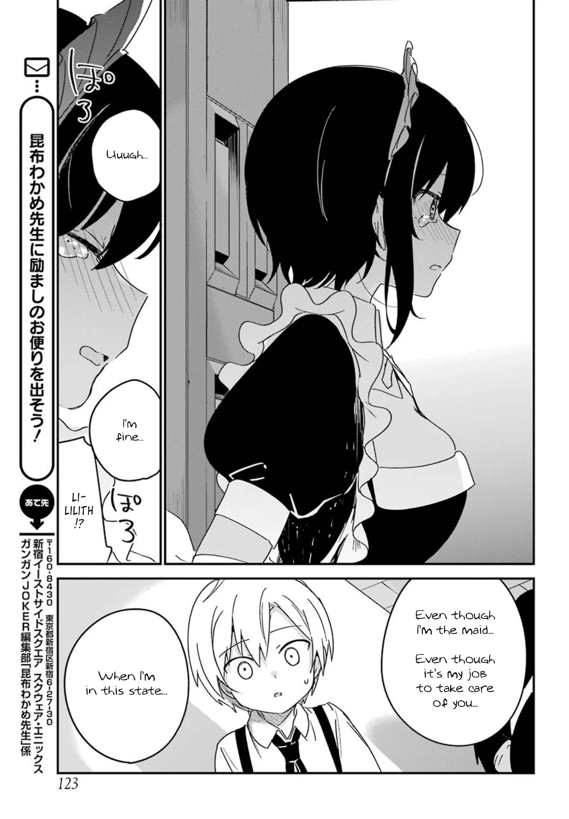 My Recently Hired Maid Is Suspicious (Serialization) Chapter 9 page 13 - 