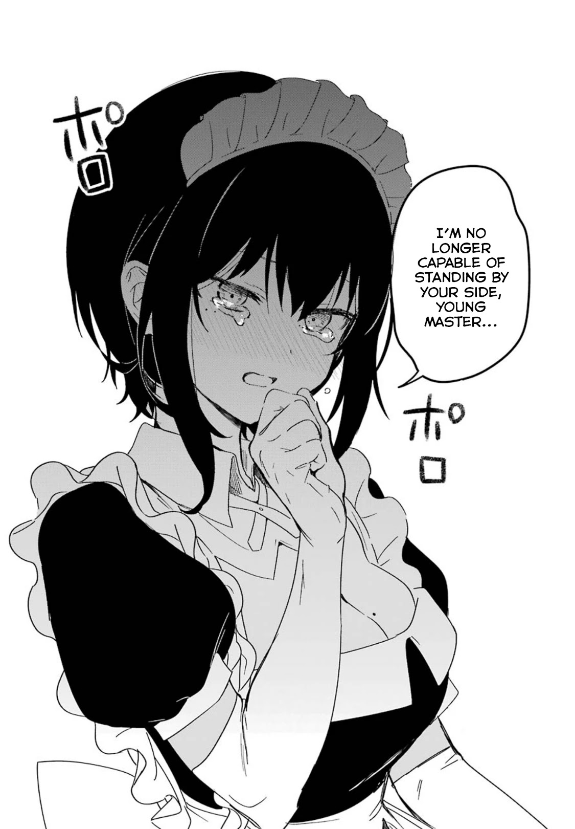 My Recently Hired Maid Is Suspicious (Serialization) Chapter 9 page 14 - 