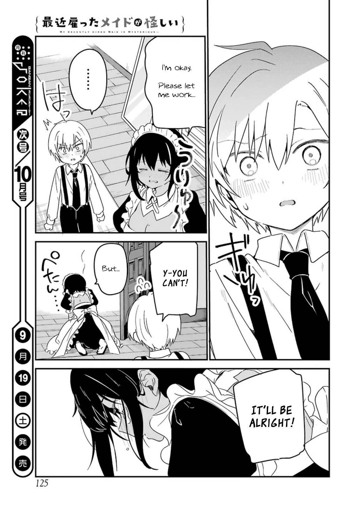 My Recently Hired Maid Is Suspicious (Serialization) Chapter 9 page 15 - 