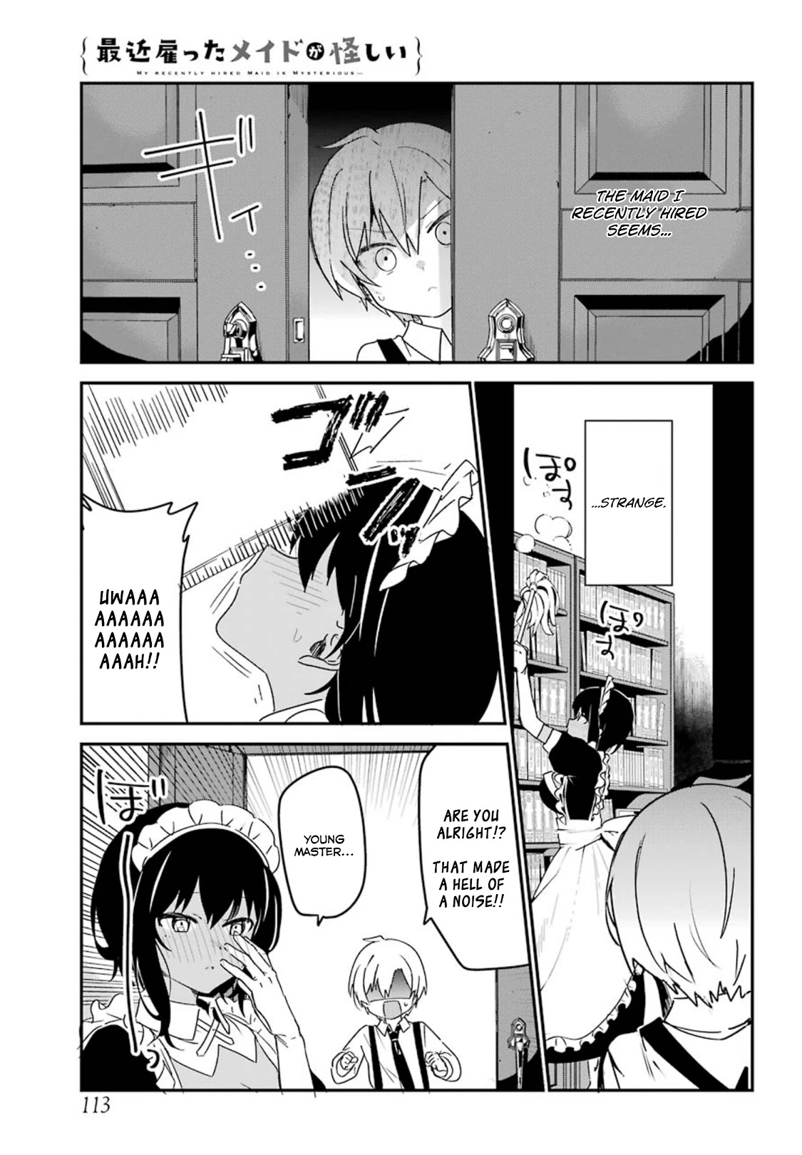 My Recently Hired Maid Is Suspicious (Serialization) Chapter 9 page 3 - 