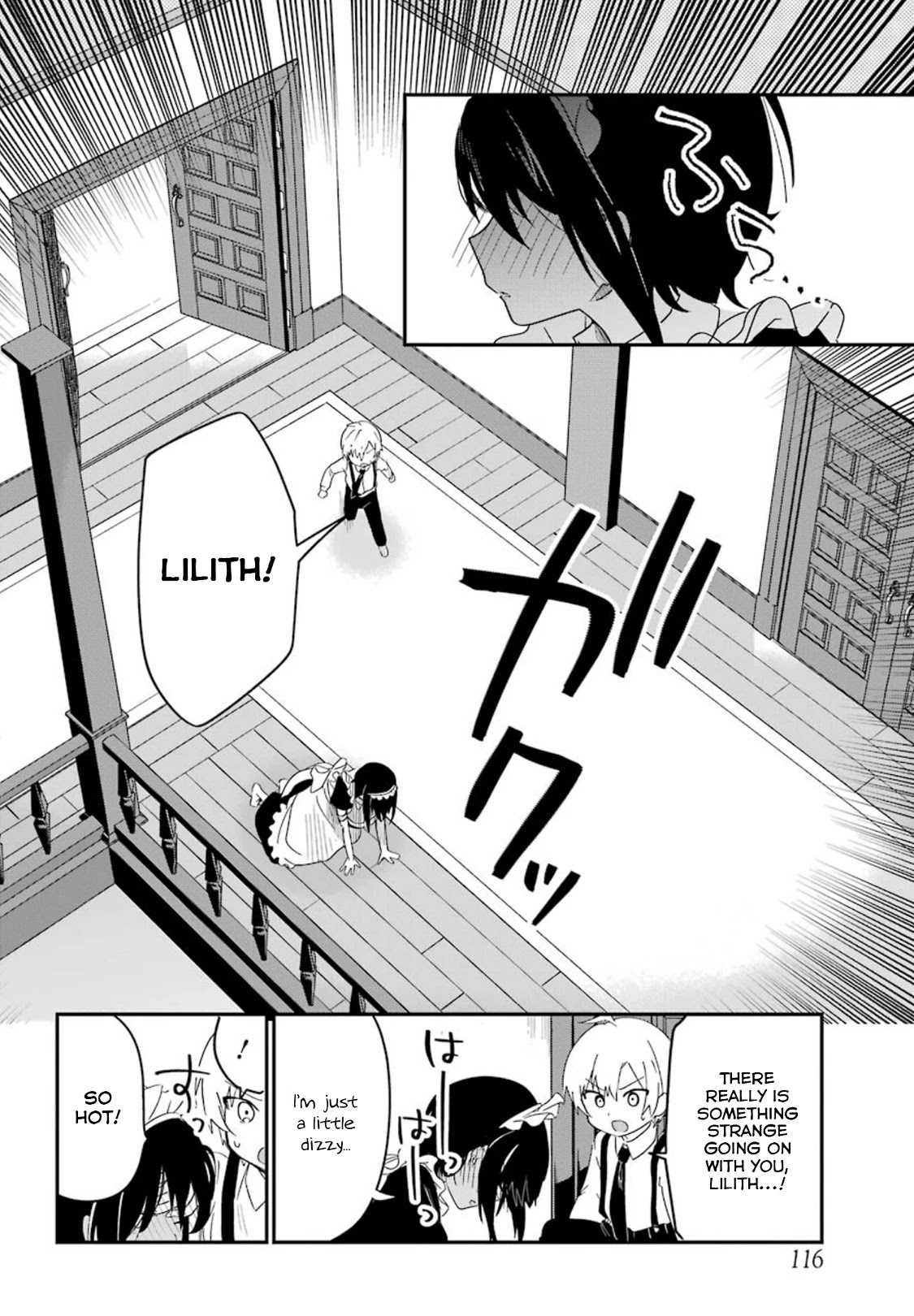 My Recently Hired Maid Is Suspicious (Serialization) Chapter 9 page 6 - 