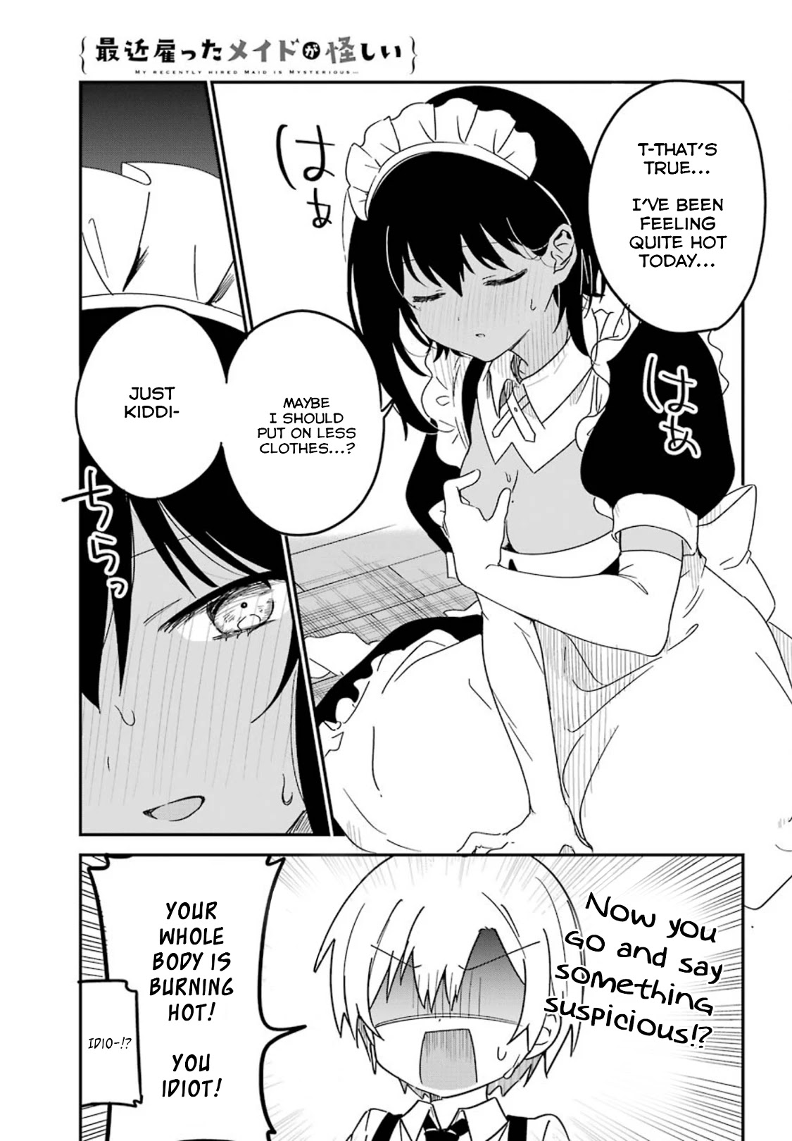My Recently Hired Maid Is Suspicious (Serialization) Chapter 9 page 7 - 