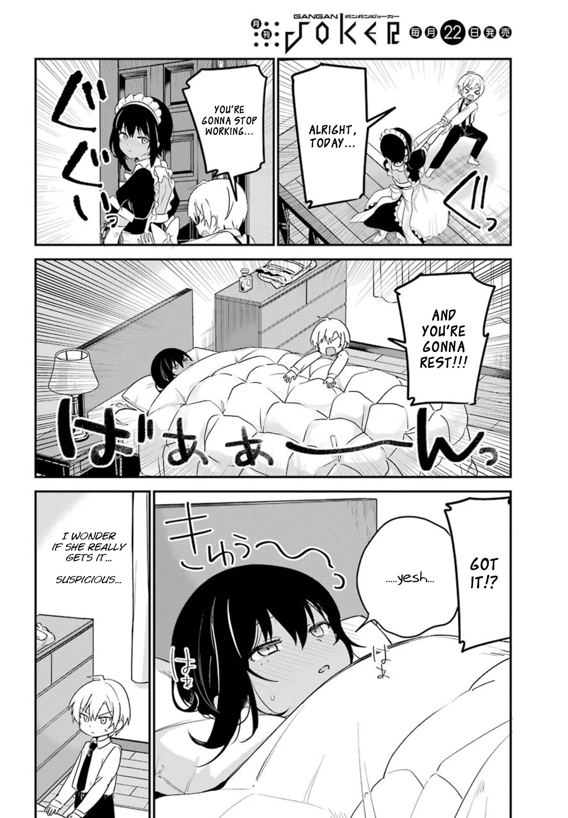 My Recently Hired Maid Is Suspicious (Serialization) Chapter 9 page 8 - 