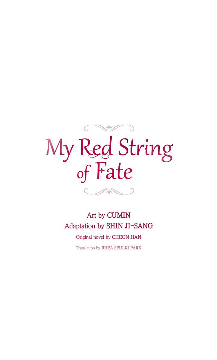 My Red String of Fate Chapter 1 page 1 - 