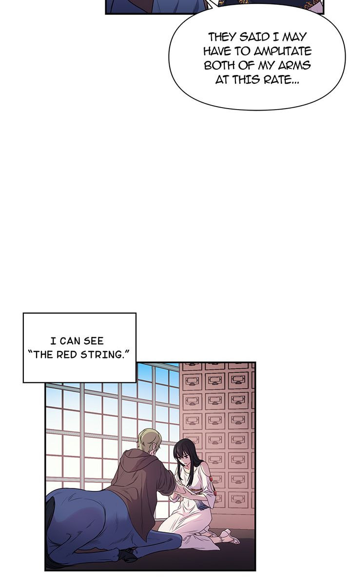 My Red String of Fate Chapter 1 page 11 - 
