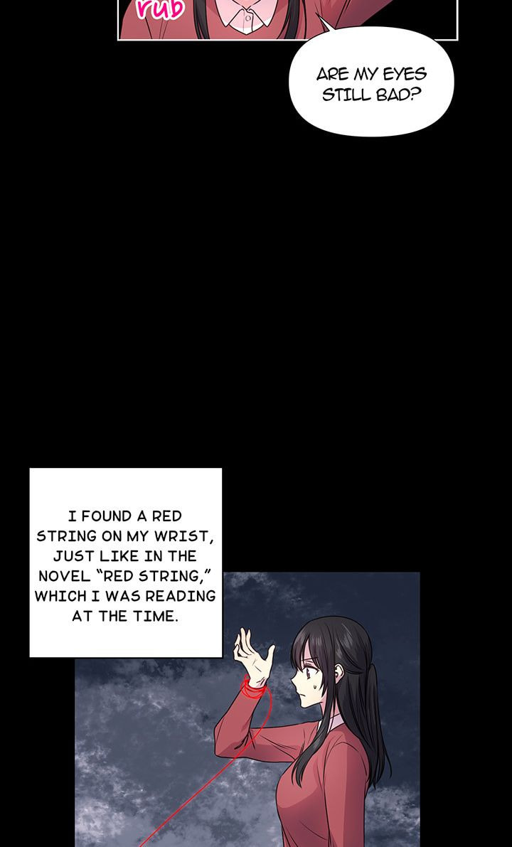 My Red String of Fate Chapter 1 page 25 - 